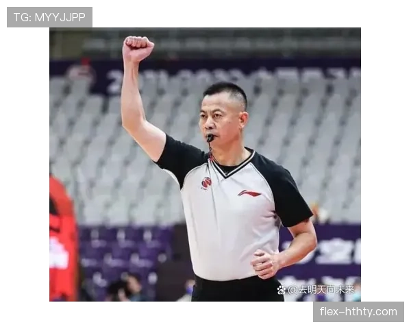 进攻犯规的裁判判罚标准及关键判定逻辑解析